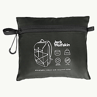Рюкзак Jack Wolfskin Wandermood Packable 24 (2020271_6502)
