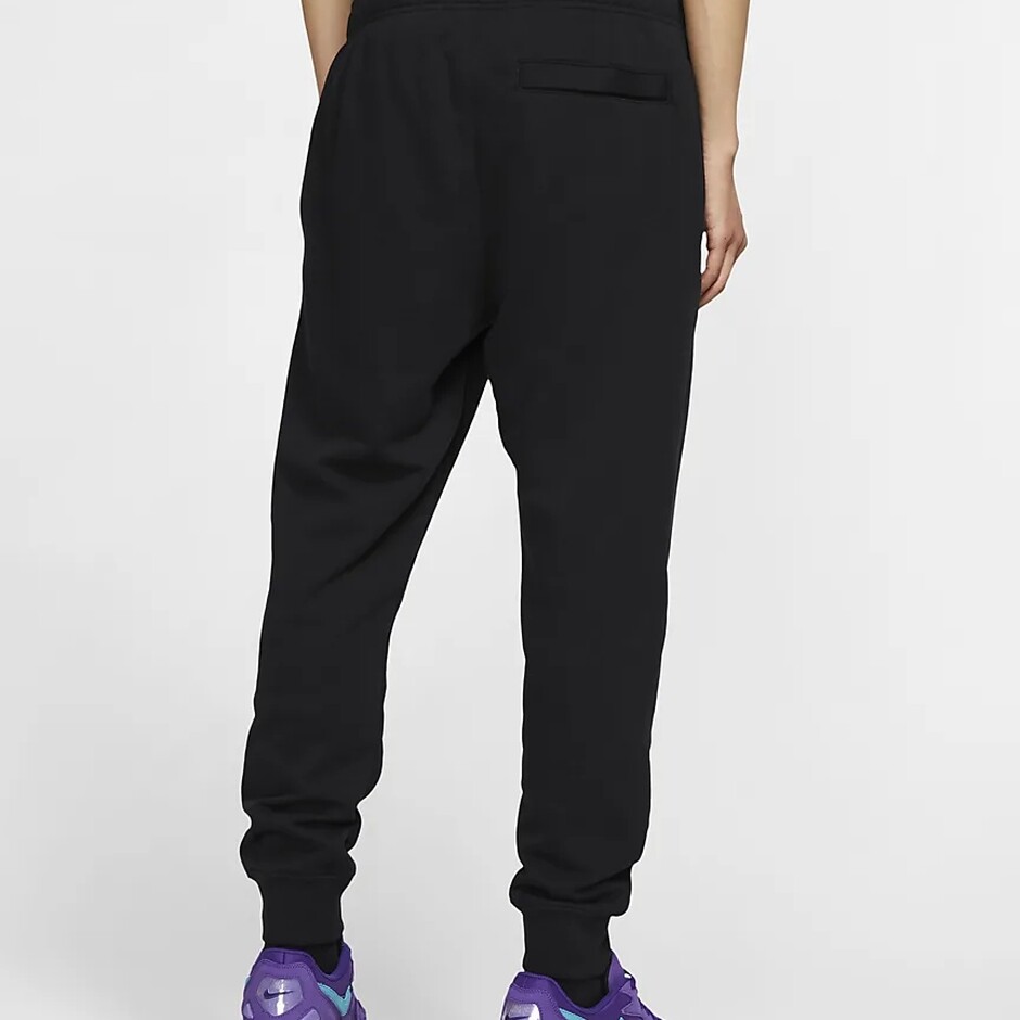Штани Nike Sportswear Club French Terry Joggers (BV2679010) - фото