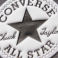 Кеди Converse Chuck Taylor All Star Lift Platform Leather (561675C001)