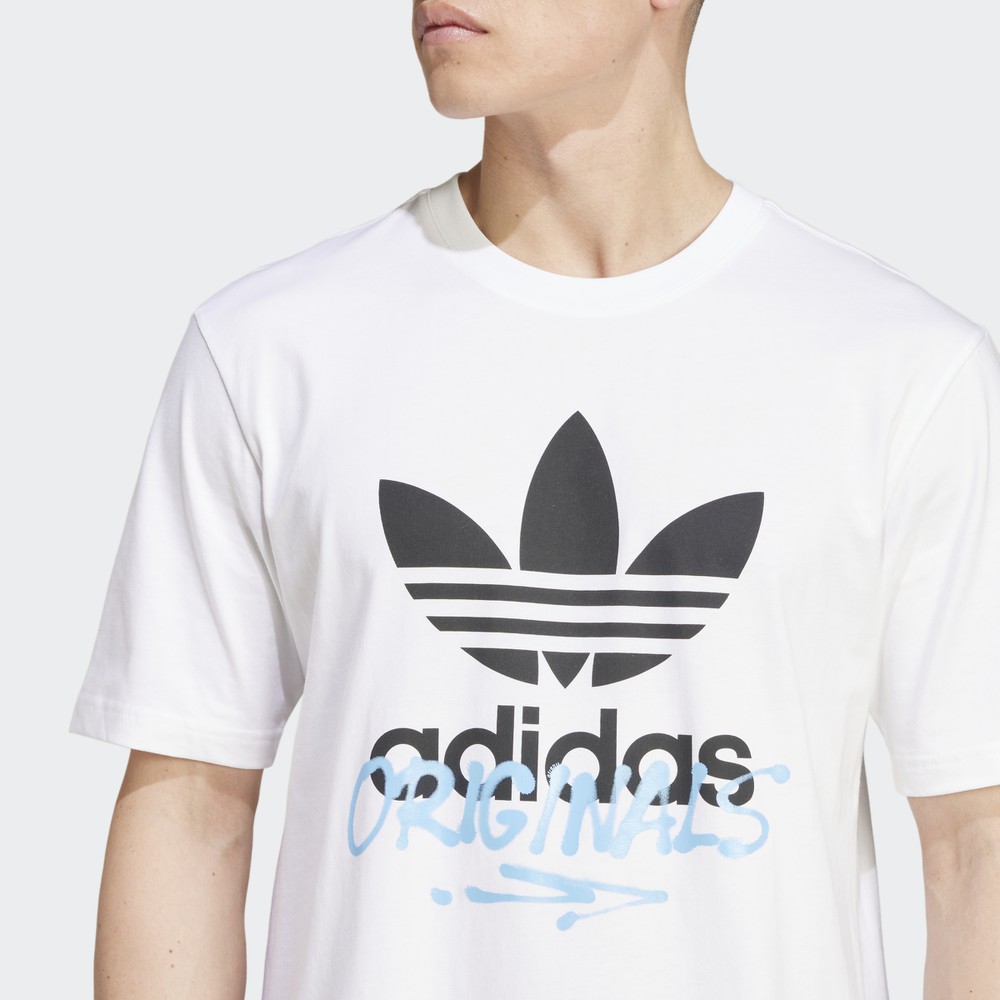 Футболка Adidas Training Supply Street Tee 1 (IX6750) - фото