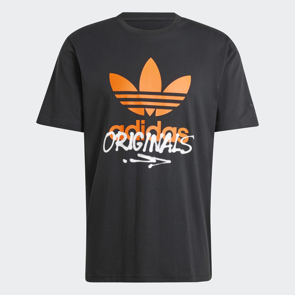 Футболка Adidas Training Supply Street Tee 1 (IZ2578) - фото