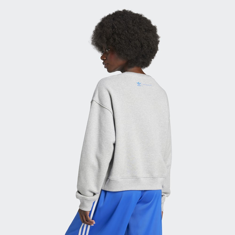 Толстовка ADIDAS Kseniaschnaider Label Sweatshirt (IW5666) - фото