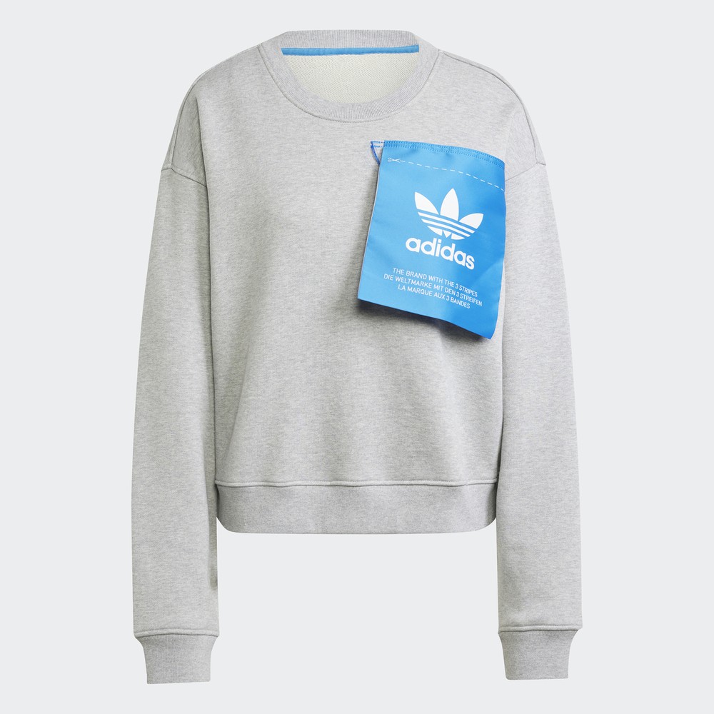 Толстовка ADIDAS Kseniaschnaider Label Sweatshirt (IW5666) - фото
