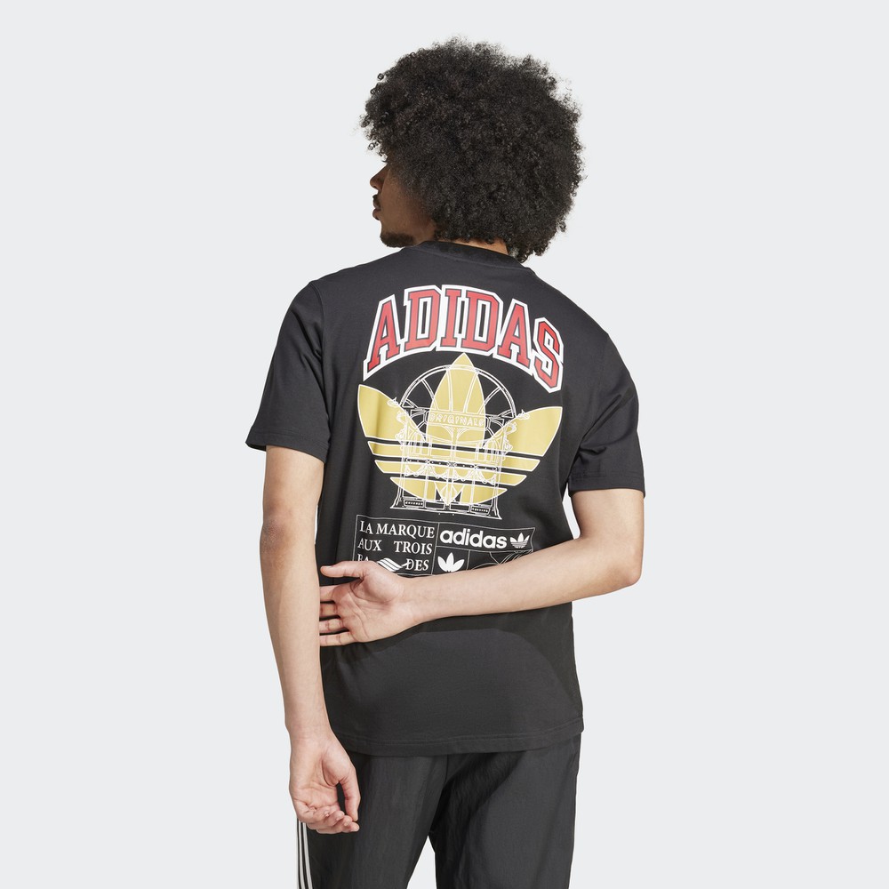 Футболка ADIDAS Vrct Tee 2 (IX6760) - фото