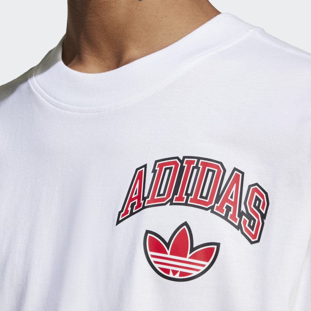 Футболка ADIDAS Vrct Tee 2 (IZ2556) - фото