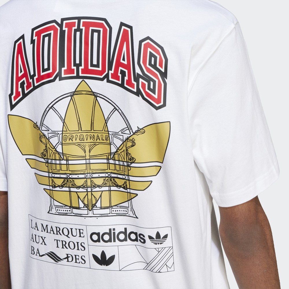 Футболка ADIDAS Vrct Tee 2 (IZ2556) - фото