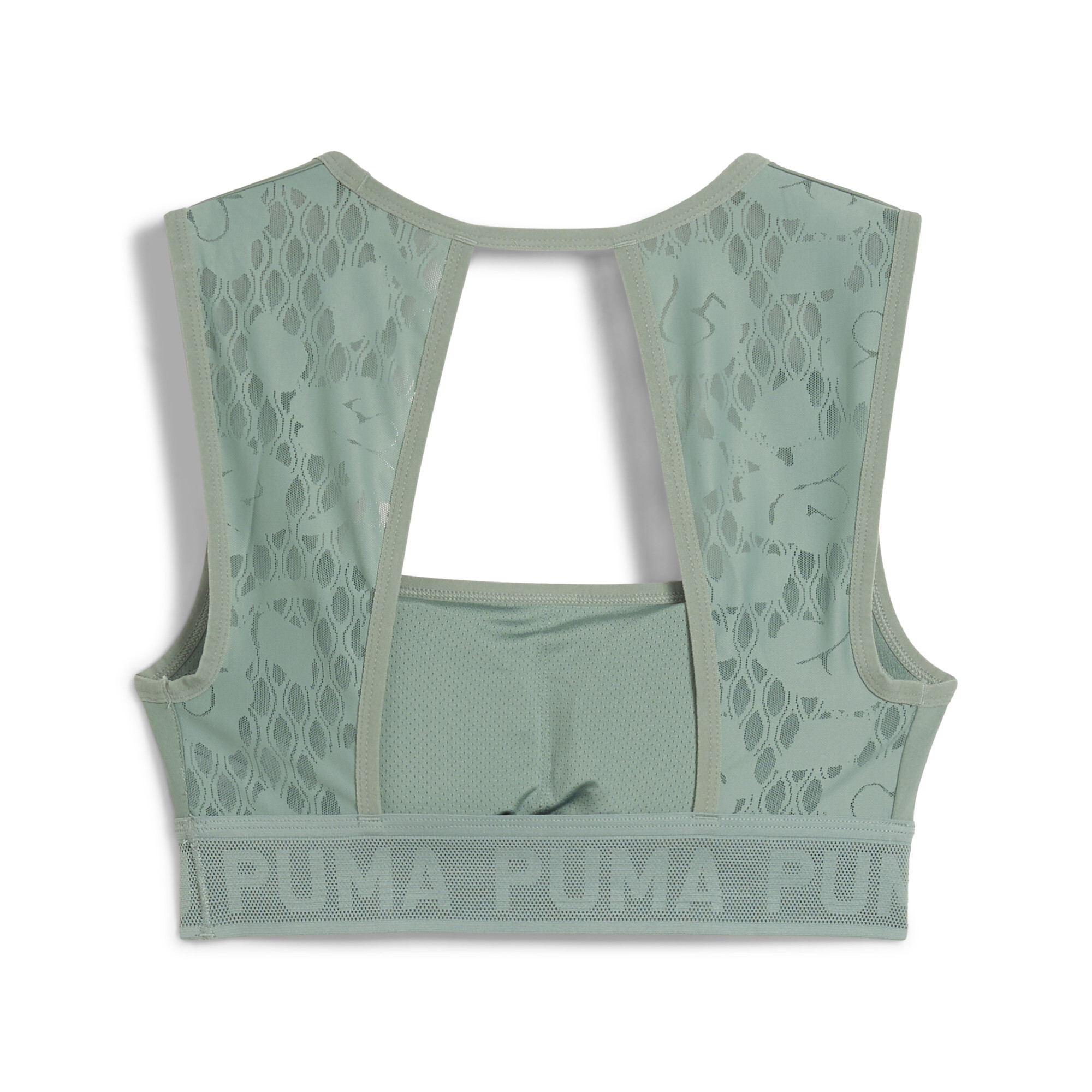 Топ Puma Move Lace Bra (52678330) - фото