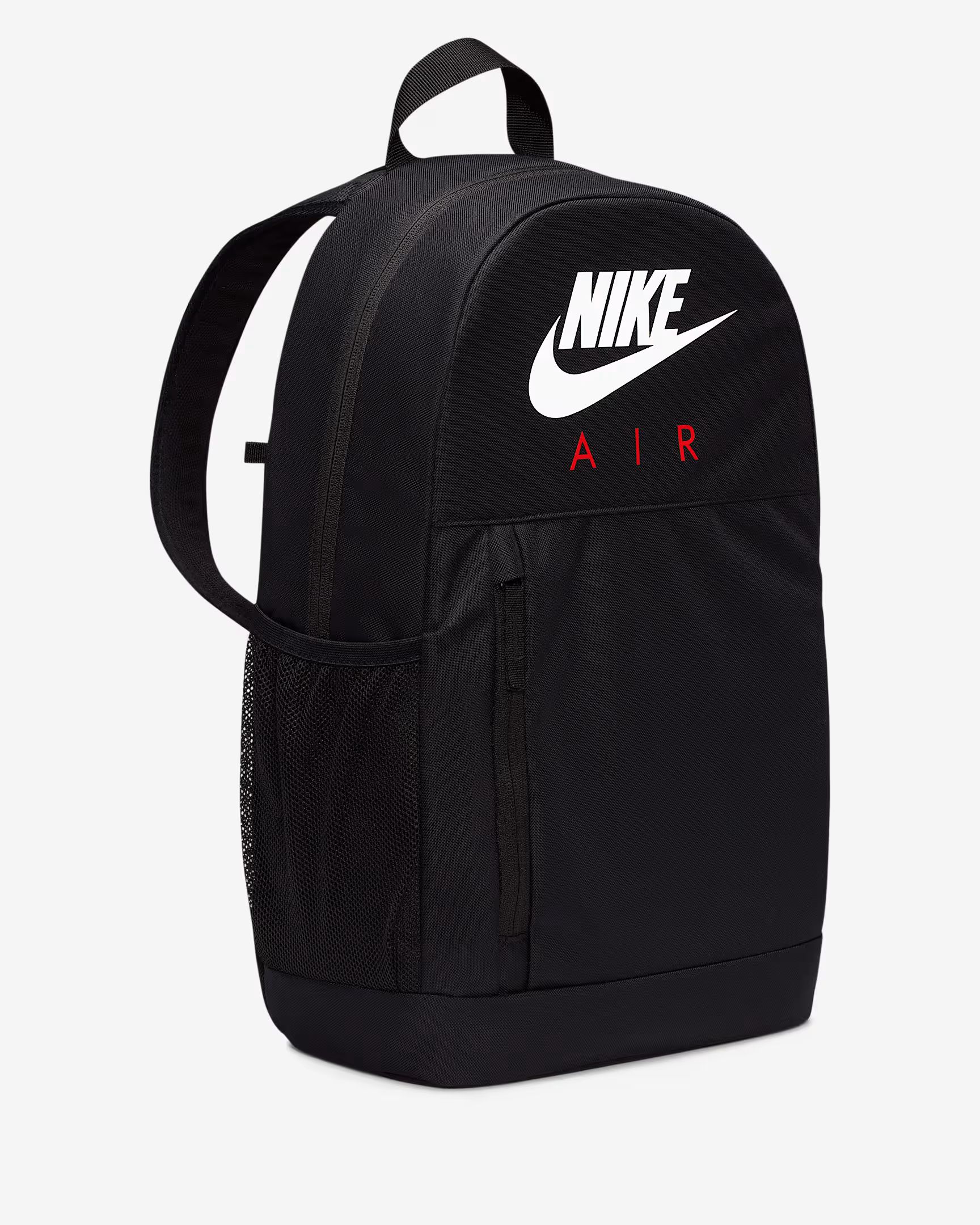 Рюкзак Nike Elemental (20L) (FD2918010) - фото