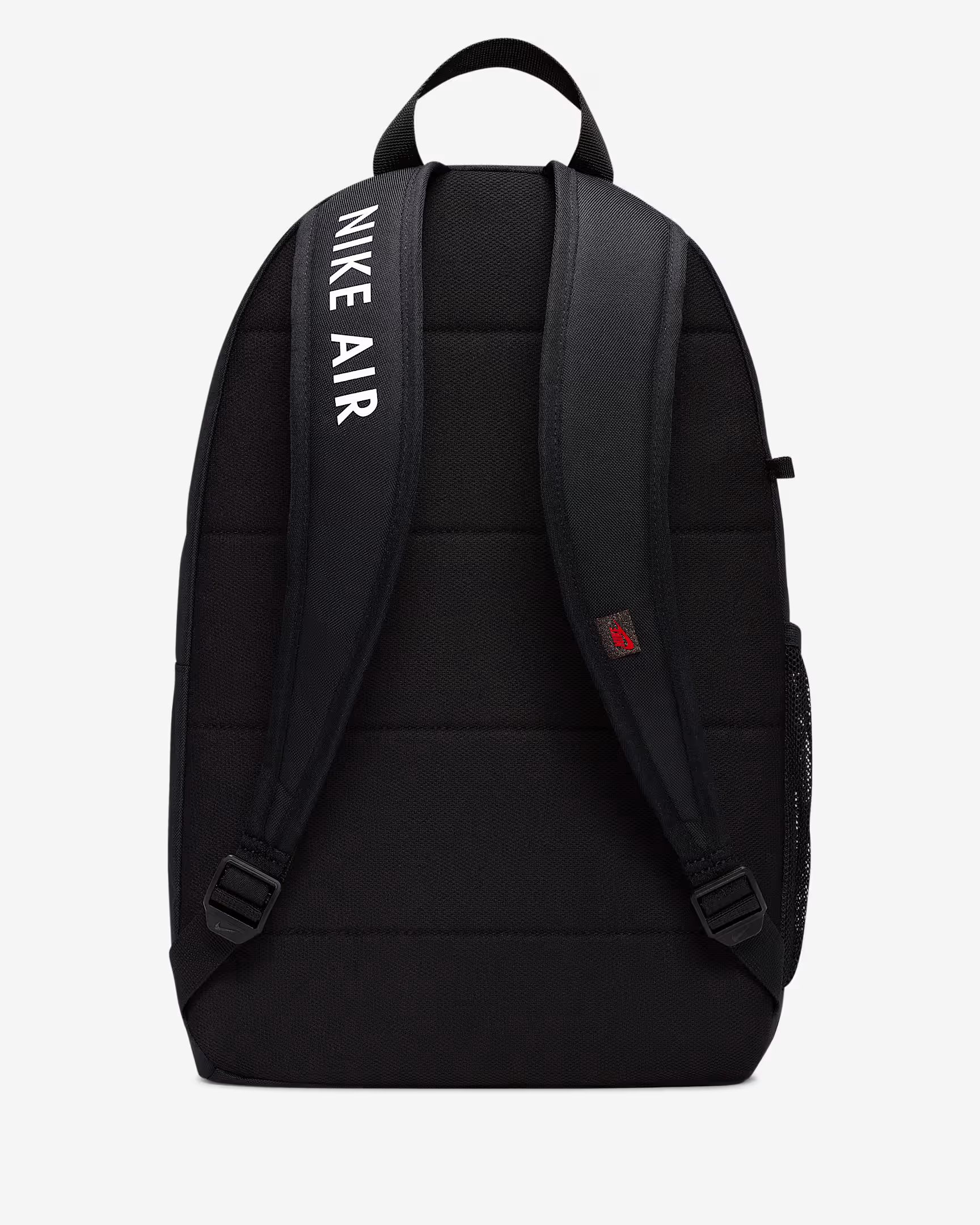 Рюкзак Nike Elemental (20L) (FD2918010) - фото