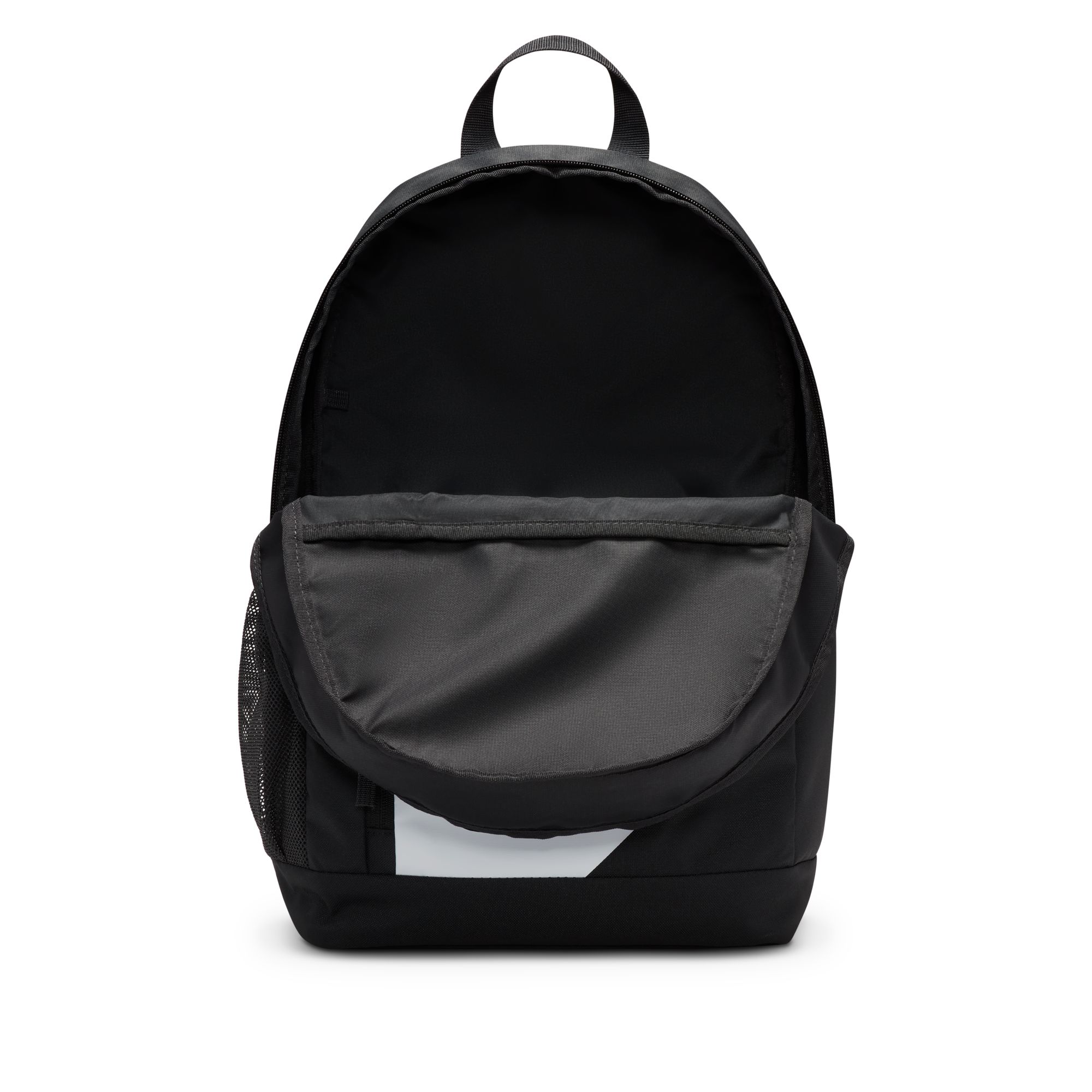 Рюкзак Nike Elemental (20L) (HJ4186070) - фото