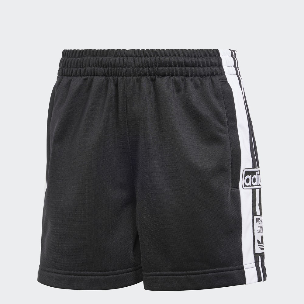 Шорти Adidas Adibreak Short (IU2518) - фото