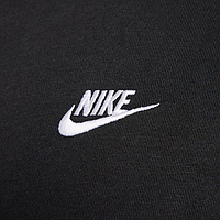 Толстовка Nike Club Full-Zip Fleece (FN3861010)