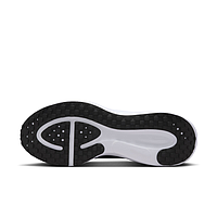 Кросівки Nike Revolution 8 (HJ9198004)