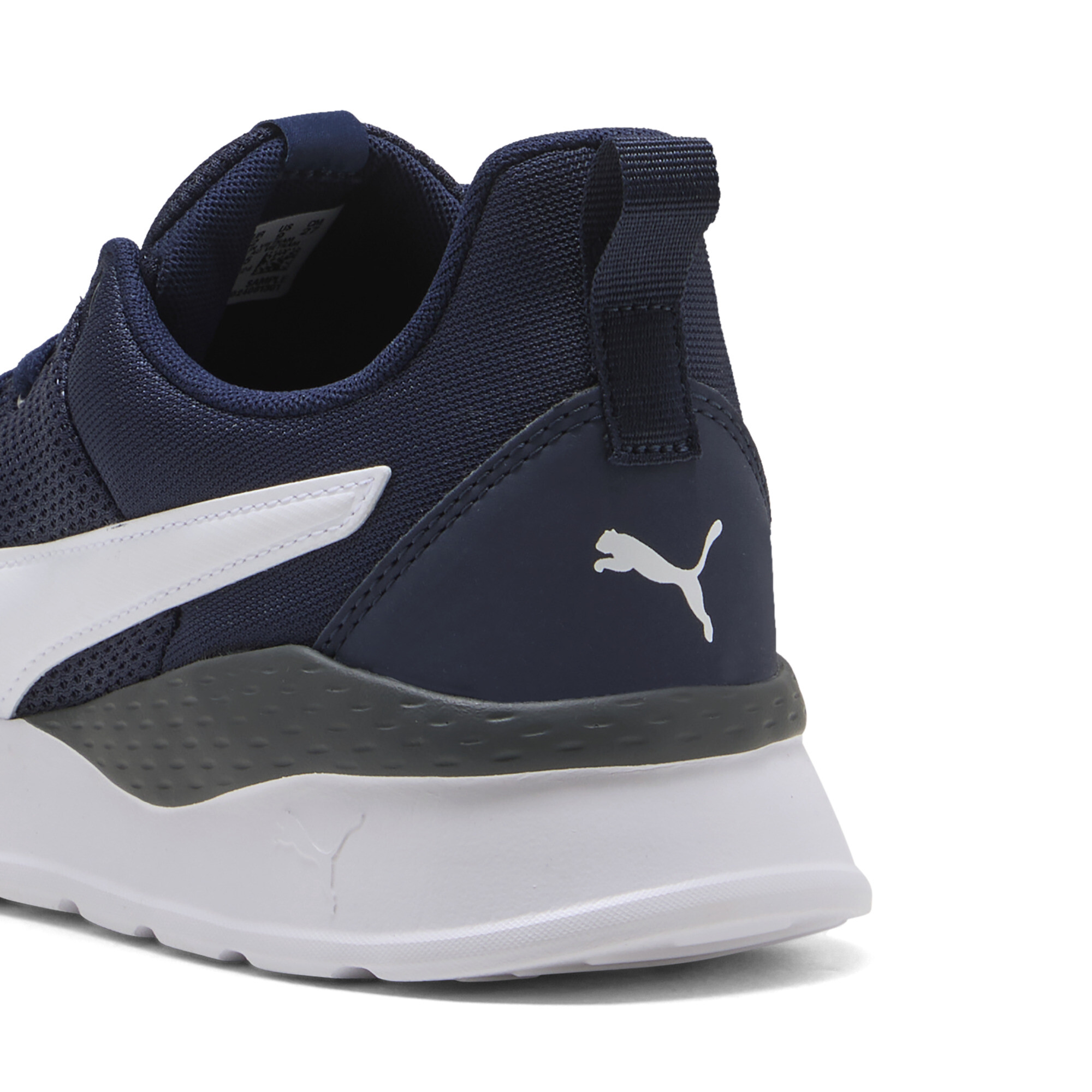 Кросівки Puma Anzarun Lite (37112805) - фото