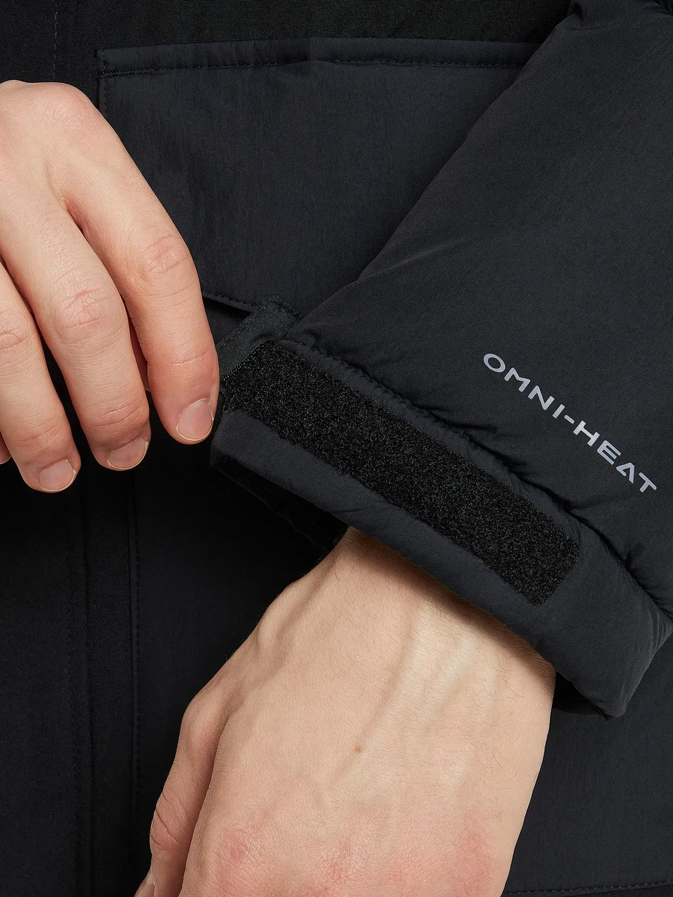 Куртка Columbia чоловіча Marquam Peak Fusion™ Parka (1957491CLB-010) - фото