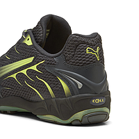 Кросівки Puma Inhale Mesh (40433502)