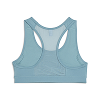 Топ Puma 4Keeps Bra Padded (52696146)