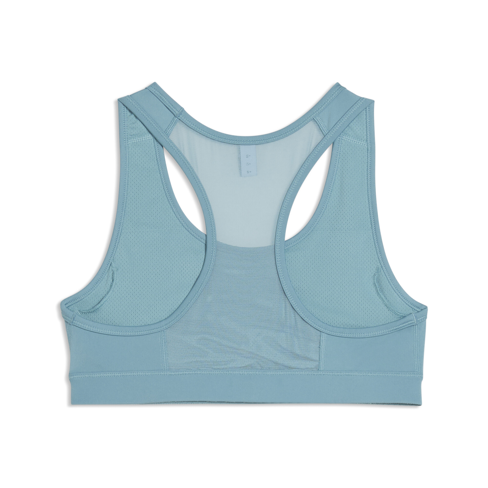 Топ Puma 4Keeps Bra Padded (52696146) - фото