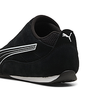 Кросівки Puma Catch Soleil Slip-On (40395605)