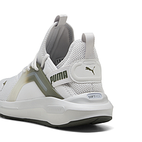 Кросівки Puma Softride Enzo 5 (31109830)