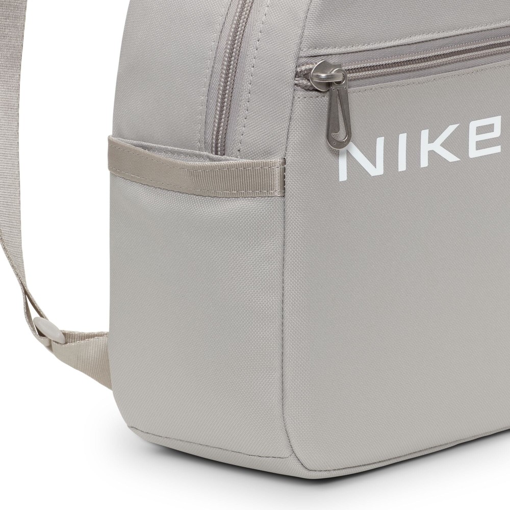 Рюкзак Nike Sportswear Futura Mini (6L) (FZ2474014) - фото