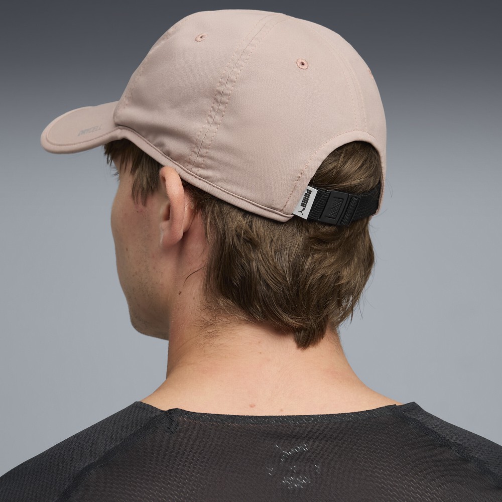 Кепка Puma Everyday Running (02699804) - фото