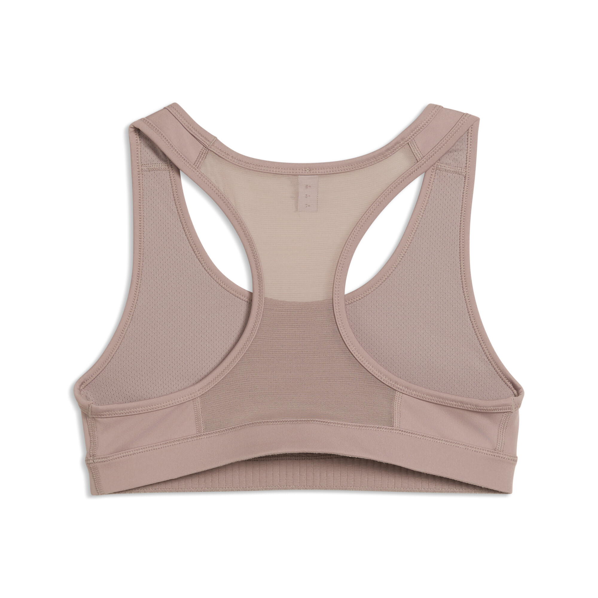Топ Puma 4Keeps Bra (52696098) - фото