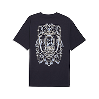 Футболка Puma Graphic Mediterranea (63443716)