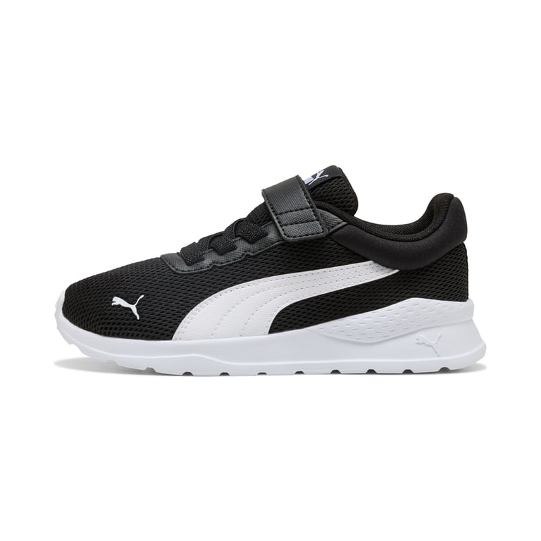 Кросівки Puma Anzarun Vivid (40830503) - фото