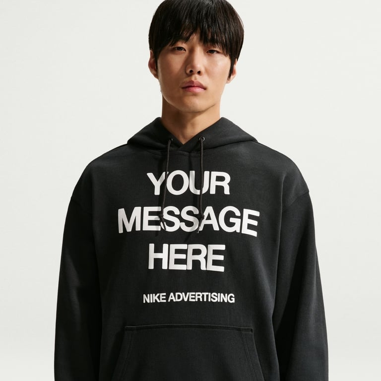 Толстовка Nike Your Message Here (IO1648010) - фото