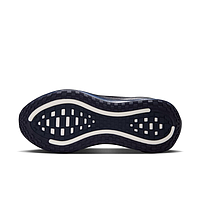 Кросівки Nike Vomero Plus Keely Hodgkinson (IR7193400)
