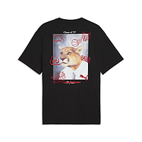Футболка Puma Junior Varsity Relaxed I (69455202)