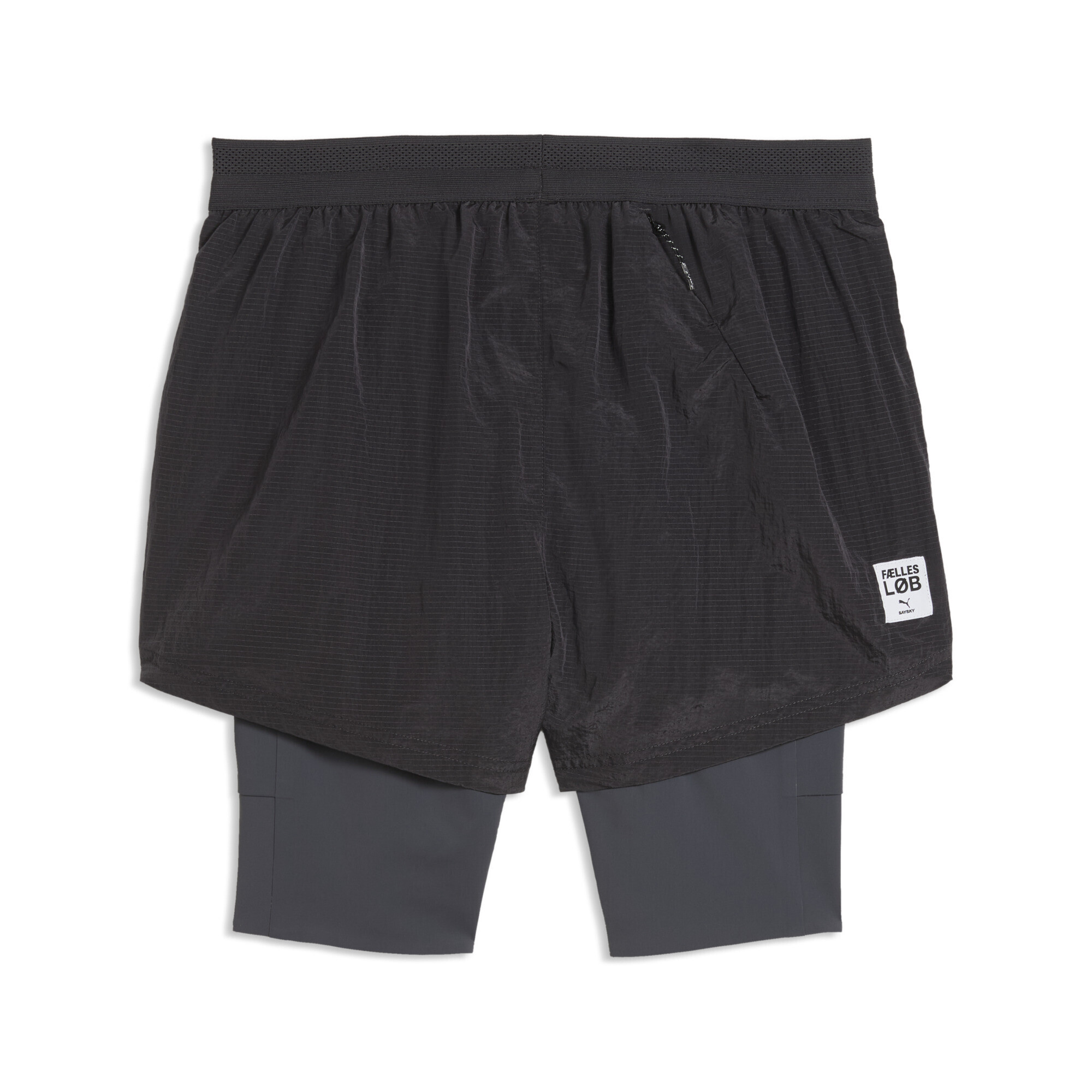 Шорти Puma x SAYSKY 2-in-1 9" Shorts (52901799) - фото
