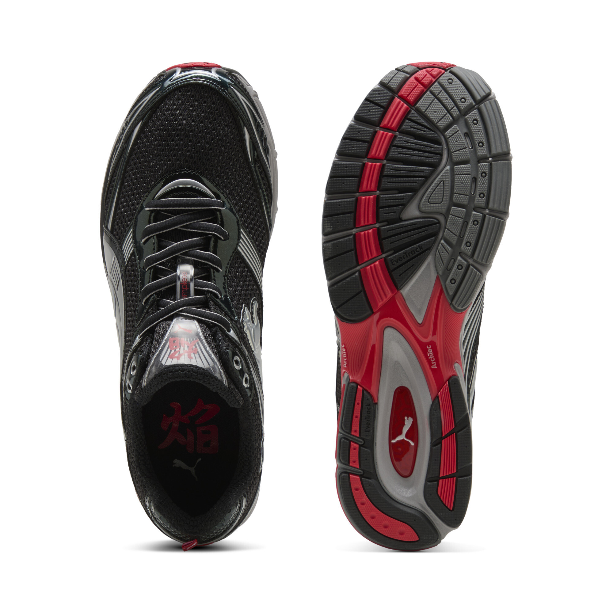 Кросівки Puma Homura OG+ (40912503) - фото