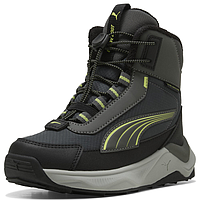 Черевики Puma Evolve 2.0 High Boots (31380901)
