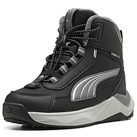 Черевики Puma Evolve 2.0 PURE-TEX (31381101)