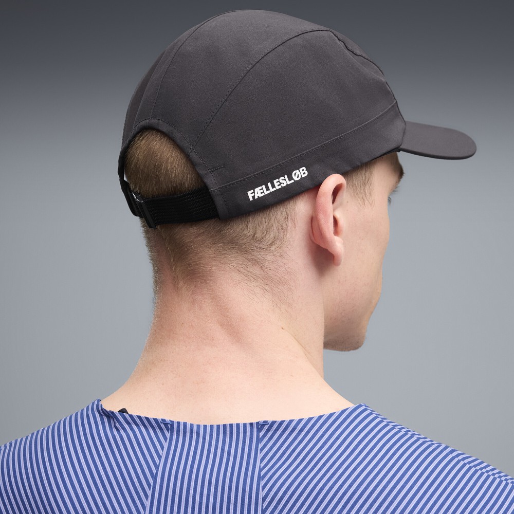 Кепка Puma x SAYSKY Storm 5 Panel (02728401) - фото