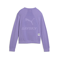 Толстовка Puma x SAYSKY Half-Zip Performance (52899246)