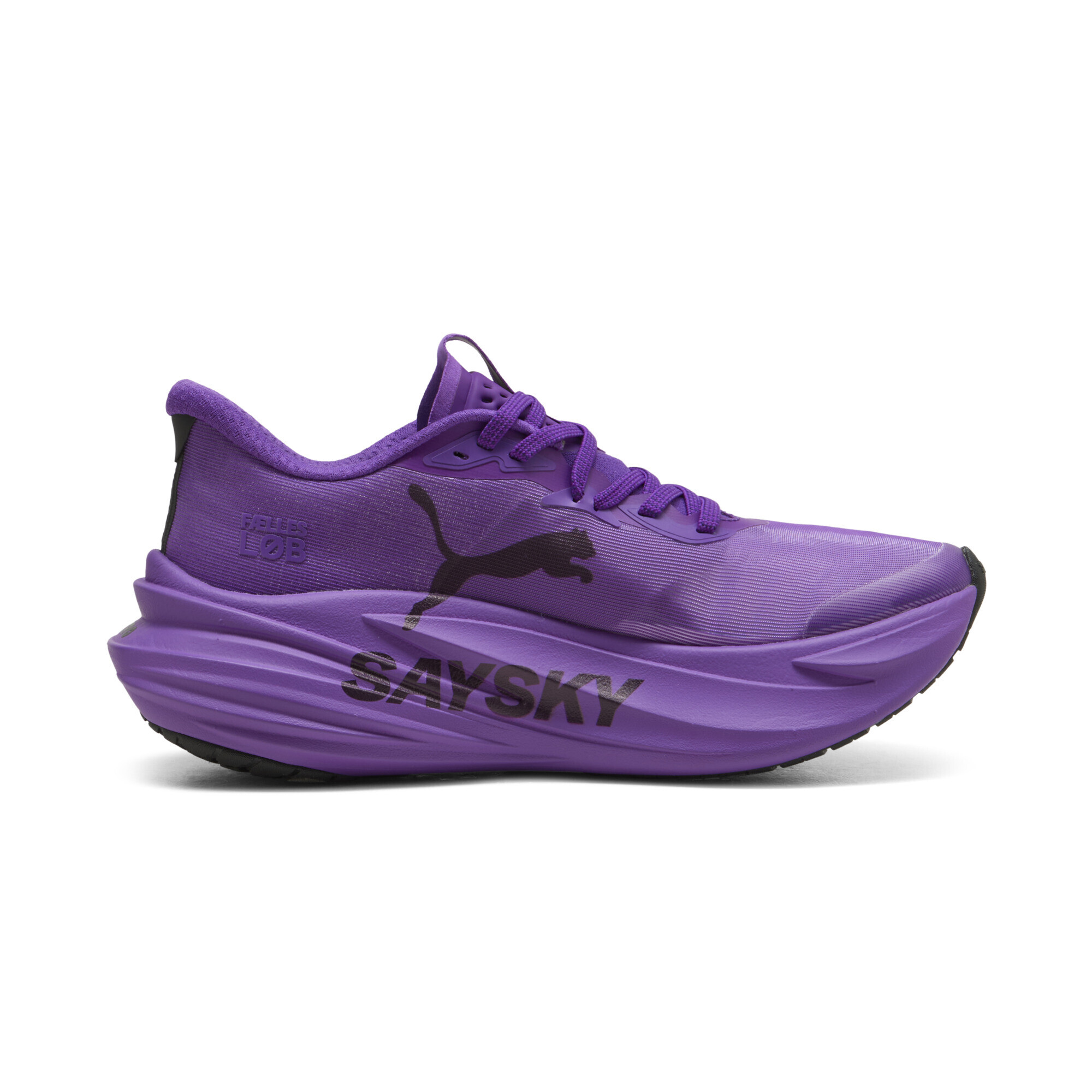 Кросівки Puma x SAYSKY MagMax Nitro 2 (31394501) - фото