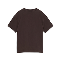 Футболка Puma Imaginary Friend Relaxed Graphic (63742233)