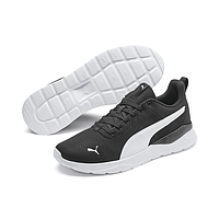 Кросівки Puma Anzarun Lite (37112802)