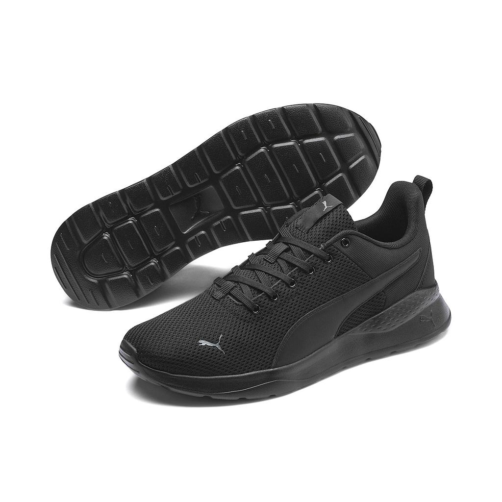 Кросівки Puma Anzarun Lite (37112801) - фото
