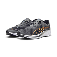 Кросівки Puma Redeem Profoam Engineered (37836713)