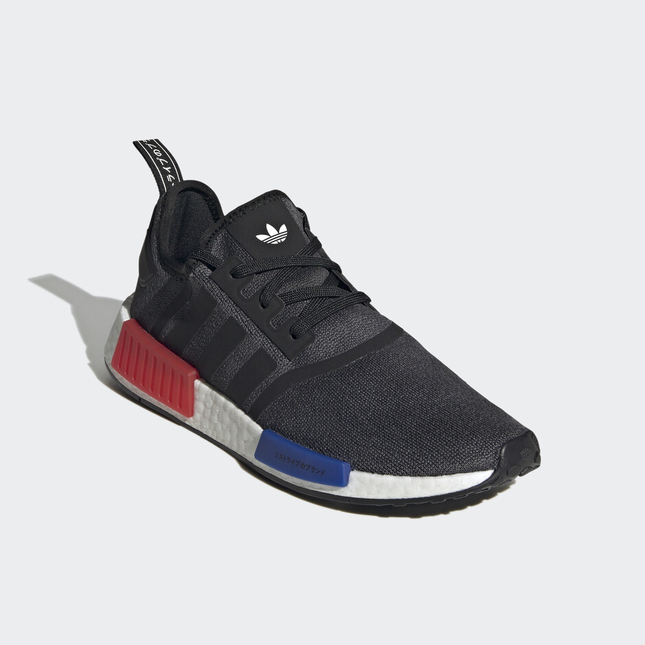 Кросівки ADIDAS Nmd_R1 (HQ4452) - фото