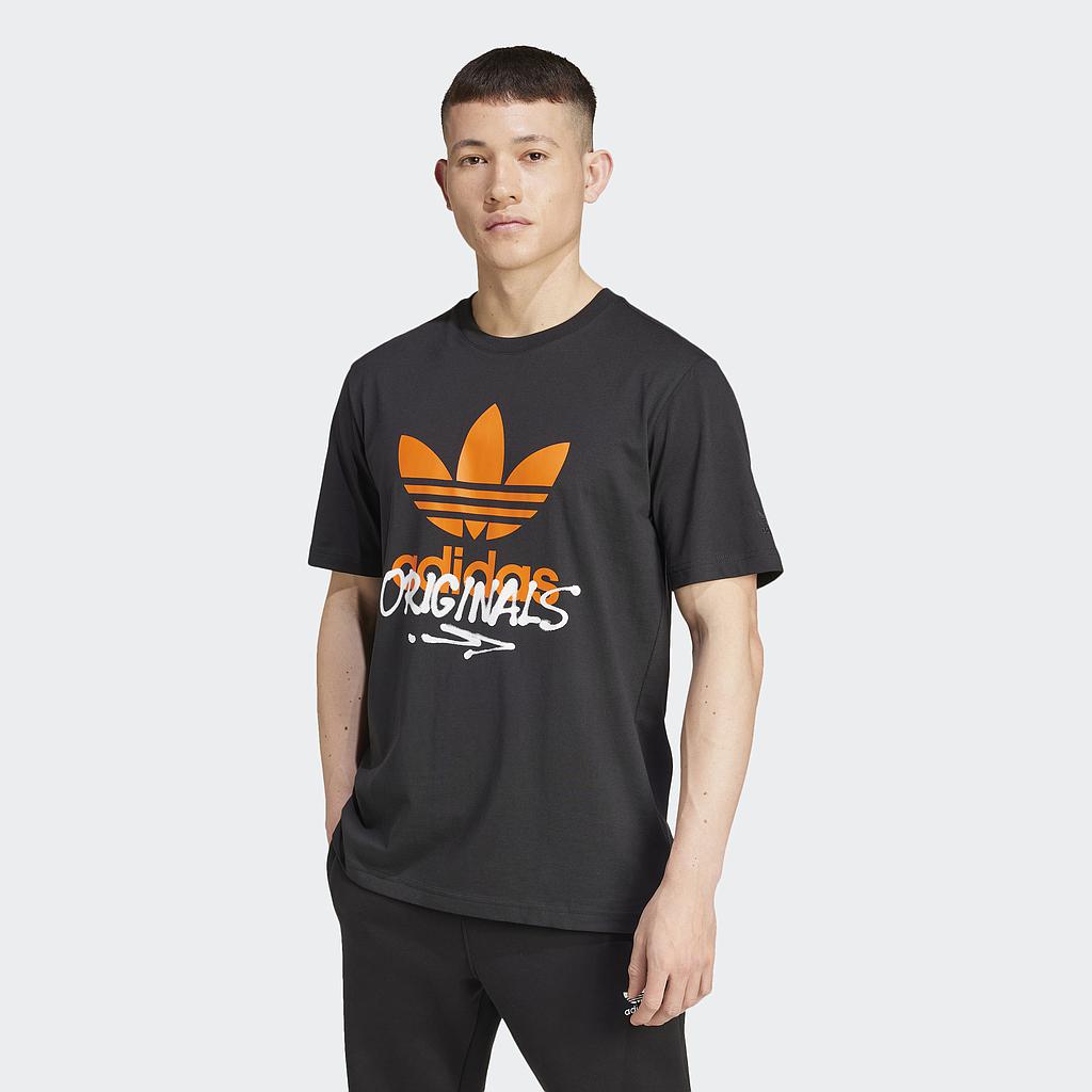 Футболка ADIDAS Ts Street 1 (IZ2578) - фото
