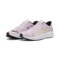 Кросівки Puma Redeem Profoam Engineered (37836712)