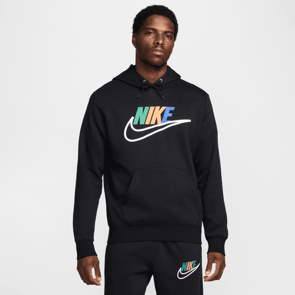 Толстовка M Nike Club Bb Hoody Futura Block - фото