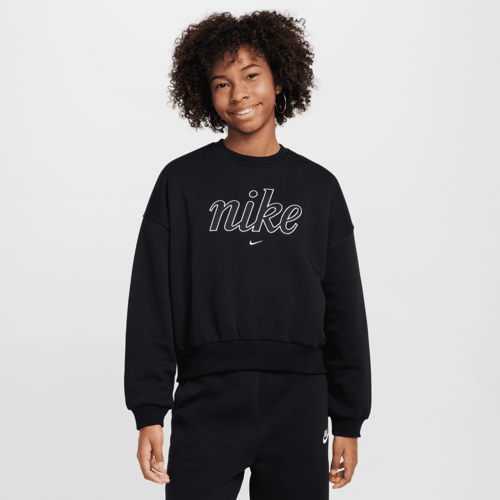 Толстовка Nike G Nsw Club Fleece Boxy Crew Gx Star (FZ5566010) - фото