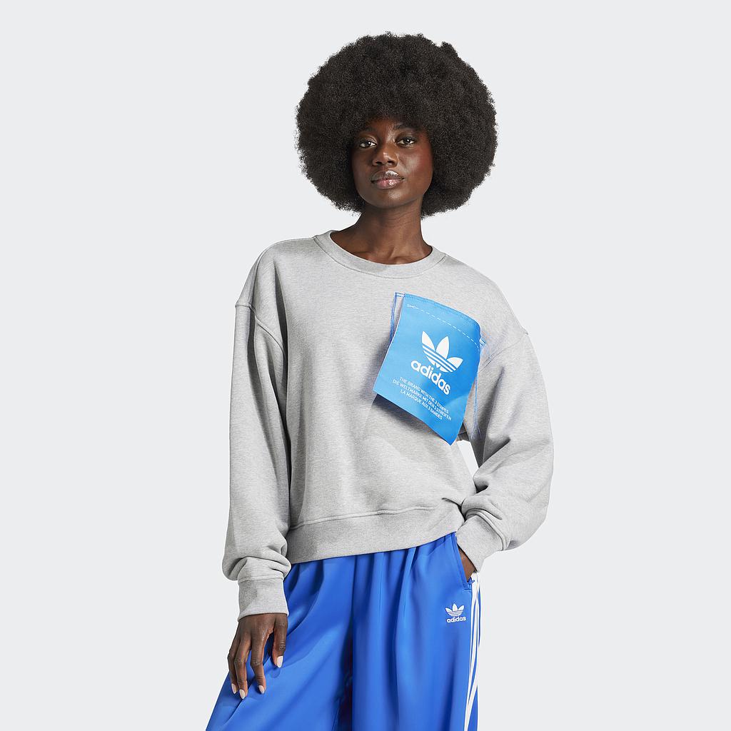 Толстовка ADIDAS Kseniaschnaider Label Sweatshirt (IW5666) - фото
