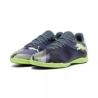 Бампи Puma Future 7 Play It (10794203)